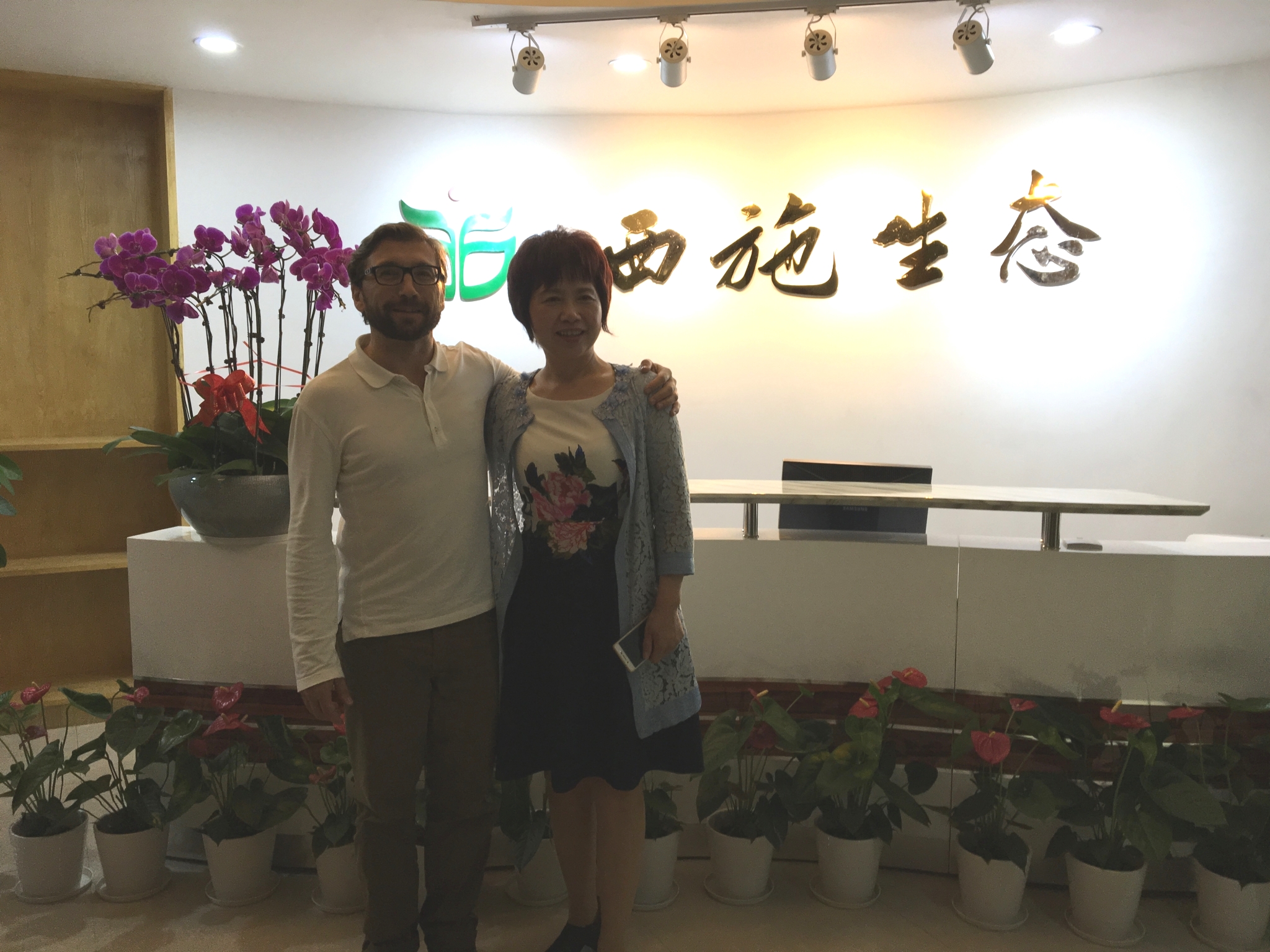 237_看圖王 237_看圖王