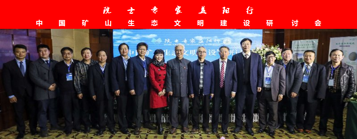 微信截圖_20180104090512 微信截圖_20180104090512