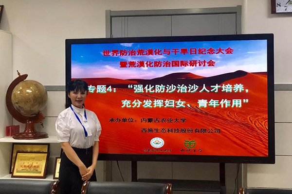 微信圖片_20190619084616 微信圖片_20190619084616