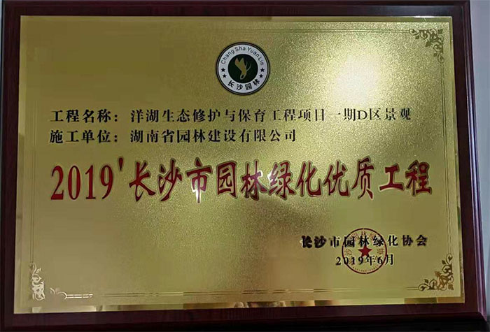 yanghu1 yanghu1