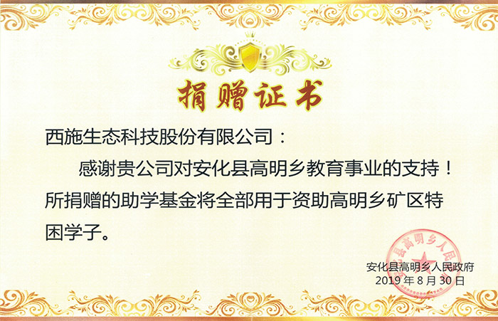 guan助學 guan助學