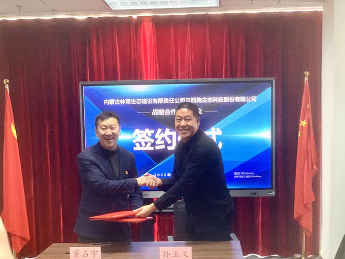 微信圖片_20220415130546 微信圖片_20220415130546