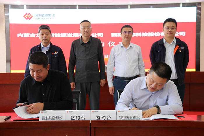 微信圖片_20220418092756 微信圖片_20220418092756