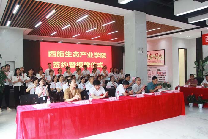 微信圖片_20220629130729 微信圖片_20220629130729