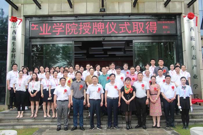 微信圖片_20220629130806 微信圖片_20220629130806
