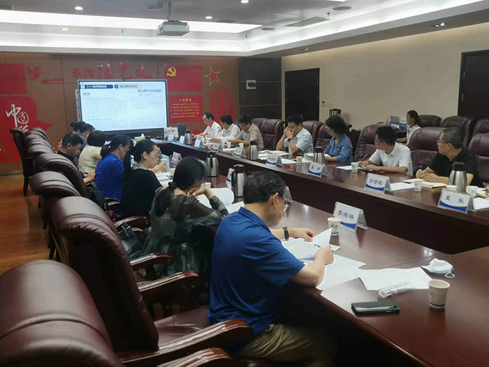 微信圖片_20220909120324 微信圖片_20220909120324