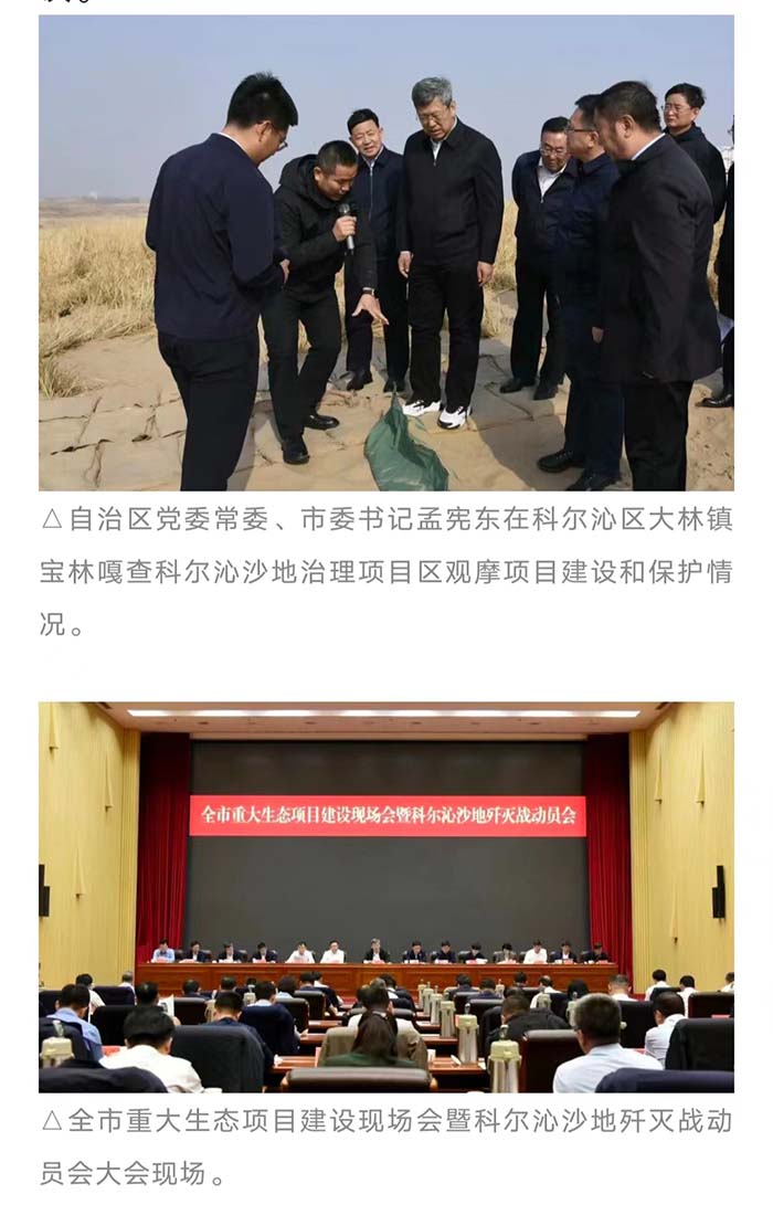 微信圖片_20231103111645 微信圖片_20231103111645