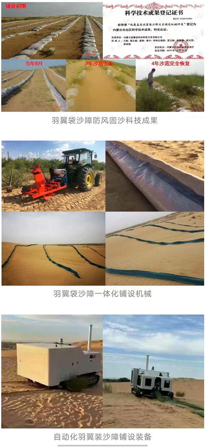 微信圖片_20231103111635 微信圖片_20231103111635