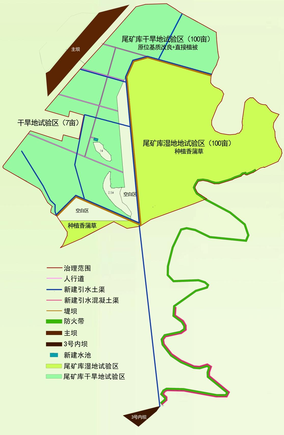 韶關1 韶關1