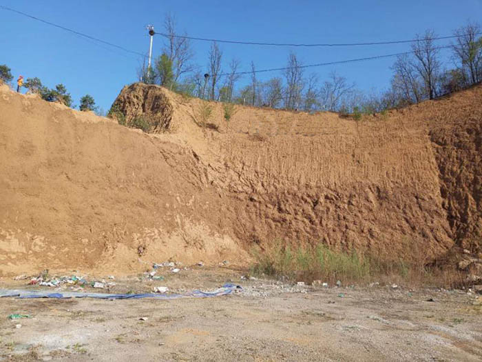 河南省洛陽市欒川縣老君山景區山體榴莲视频网站进入口